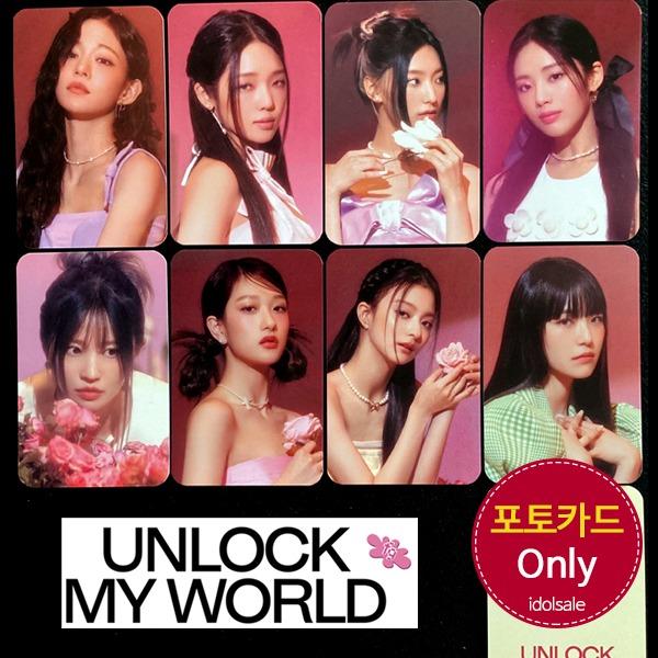 (포카only) 프로미스나인 fromis Unlock My World サウェ 未公開フォトカード