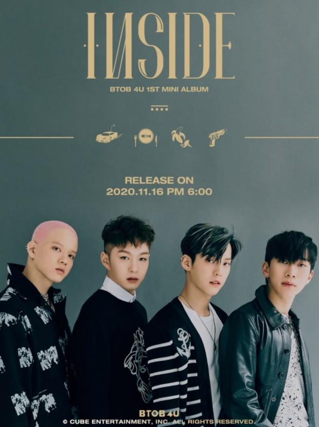 [2種セット] BTOB 4U ミニアルバム INSIDE + ポスター 4種 포함