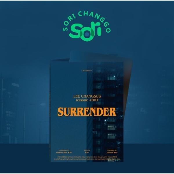 イ・チャンソプ BTOB リイシュー 001 プラットフォーム reissue SURRENDER BTOB サレンダー