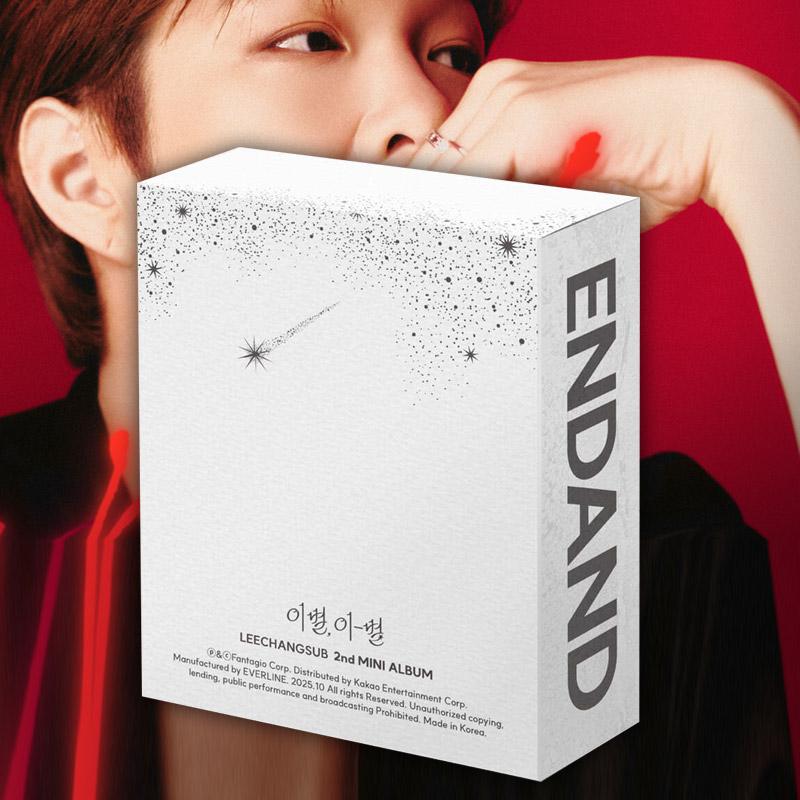 イ・チャンソプ アルバム ミニ2集 EVER ポカ イビョル LEECHANGSUB BTOB BTOB 曲 グッズ