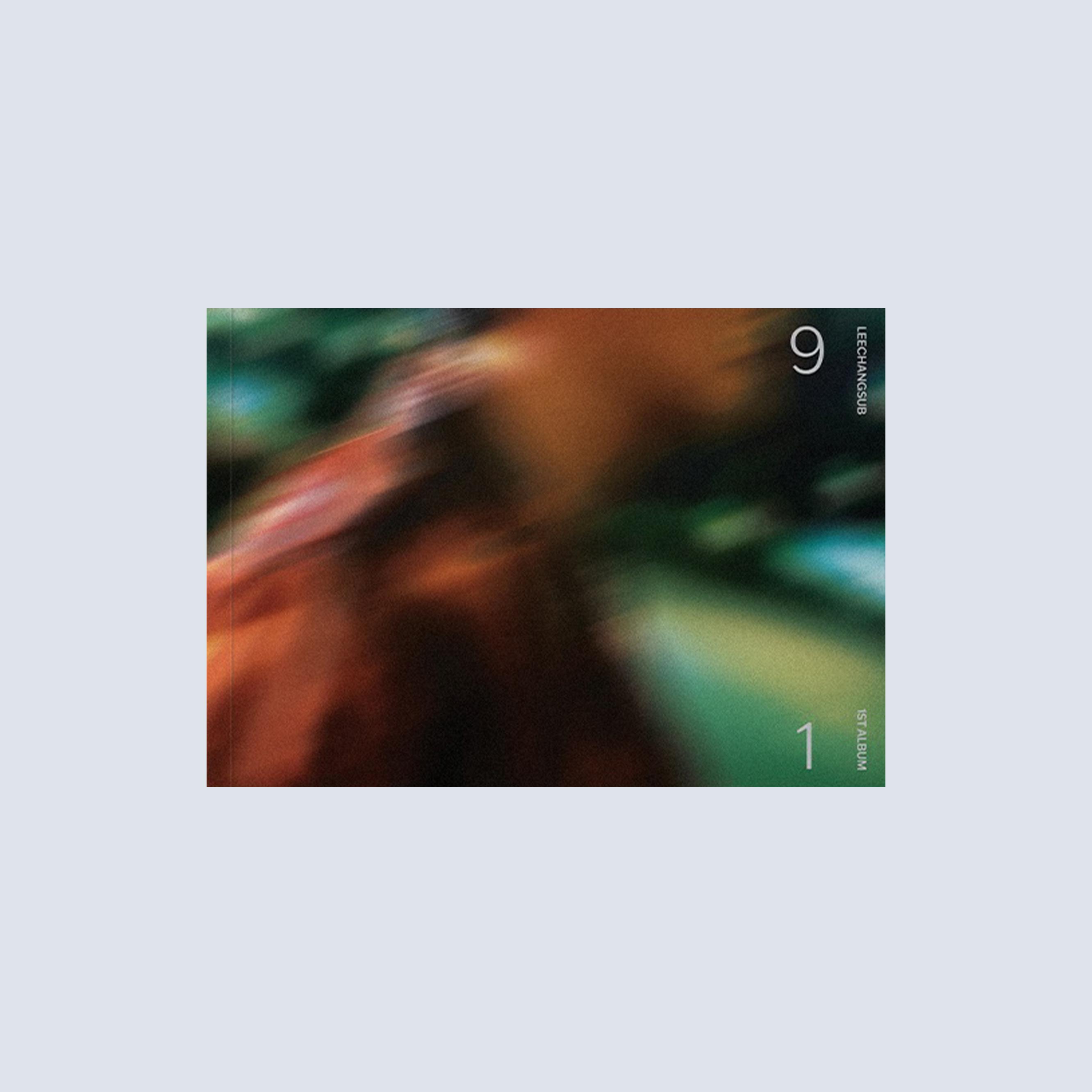이창섭 정규 1집 앨범 1991 비투비