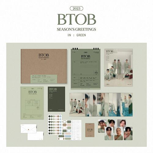비투비 - 2023 시즌 그리팅 IN 그린버전