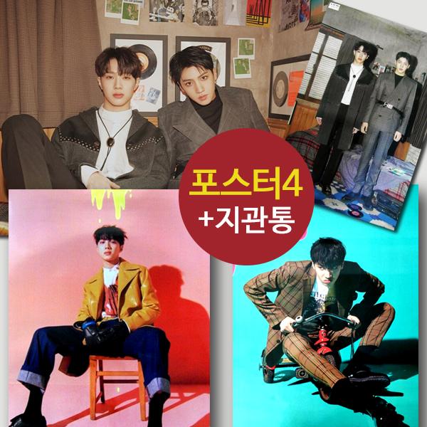 (ポスター4種 only) Wanna One PENTAGON ウソク X クァンリン 1集 9801