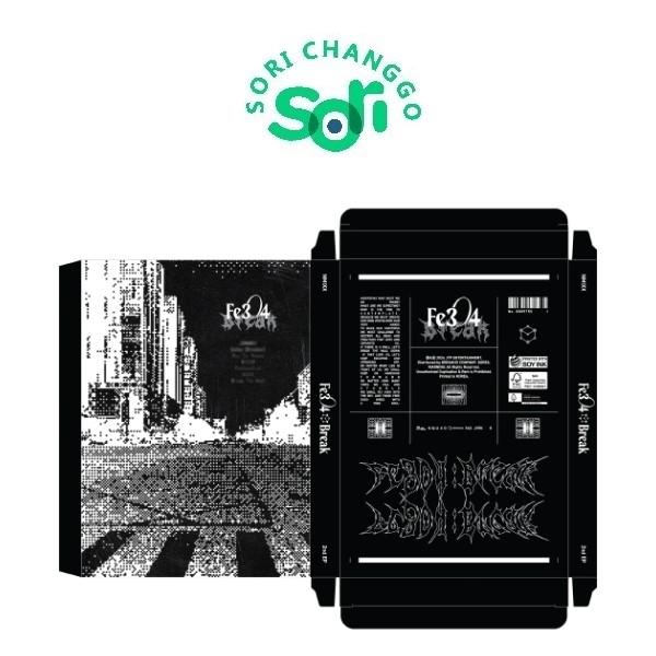 NMIXX EP 2집 Fe3O4 BREAK 포스터