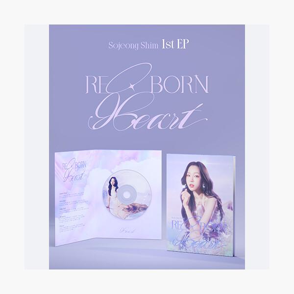 심소정 - EP 1집 Reborn Hearts - 대형디지팩 2단+CD-R+북릿(20P)