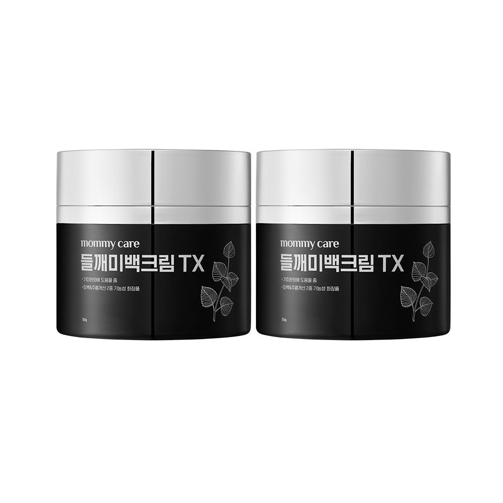 마미케어 약국 미백 잡티 기미크림 트라넥삼산 들깨크림 TX 액티브 50g, 2개