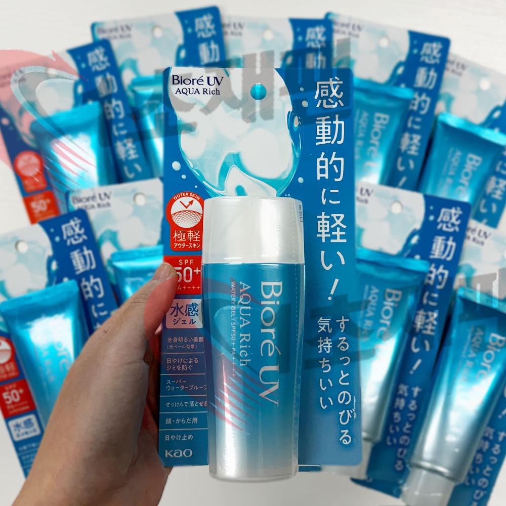 日本製 ビオレ アクアリッチ ウォータリージェル サンクリーム 70ml