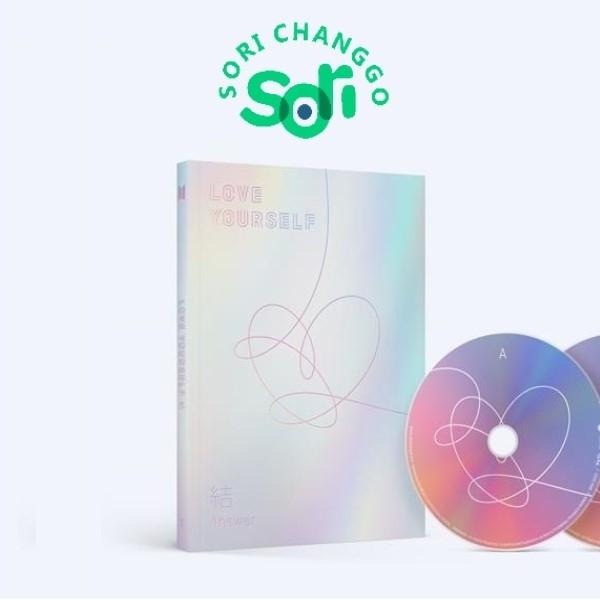 BTS LOVE YOURSELF Answer (2CD) Sバージョン