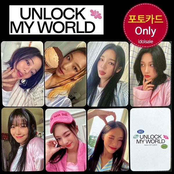 (포카only) fromis_9 Unlock My World 未公開フォトカード
