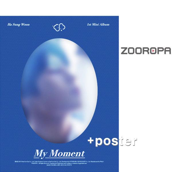 ハ・ソンウン (Wanna One) 1st Mini Album My Moment (Bird) (Daily/ポスター)