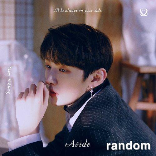 ユン・ジソン (Wanna One) 1st Mini Album Aside (In The Rain) (ランダム)