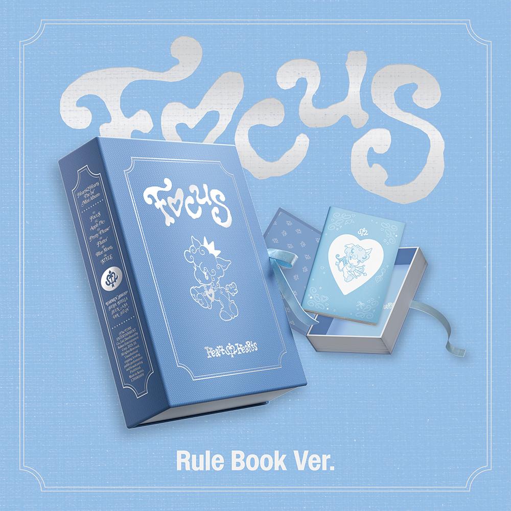 하츠투하츠 Hearts2Hearts 1集 ミニアルバム FOCUS 포커스 Rule Book Ver