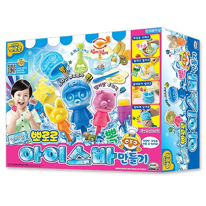 ポロロ ポケモン アイスバー アイスクリーム作り モールド 子供 ジュニア キッズ こどもの日 おもちゃ プレゼント