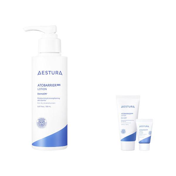 エストラ アトベリア365 ローション 150ml +プレゼント