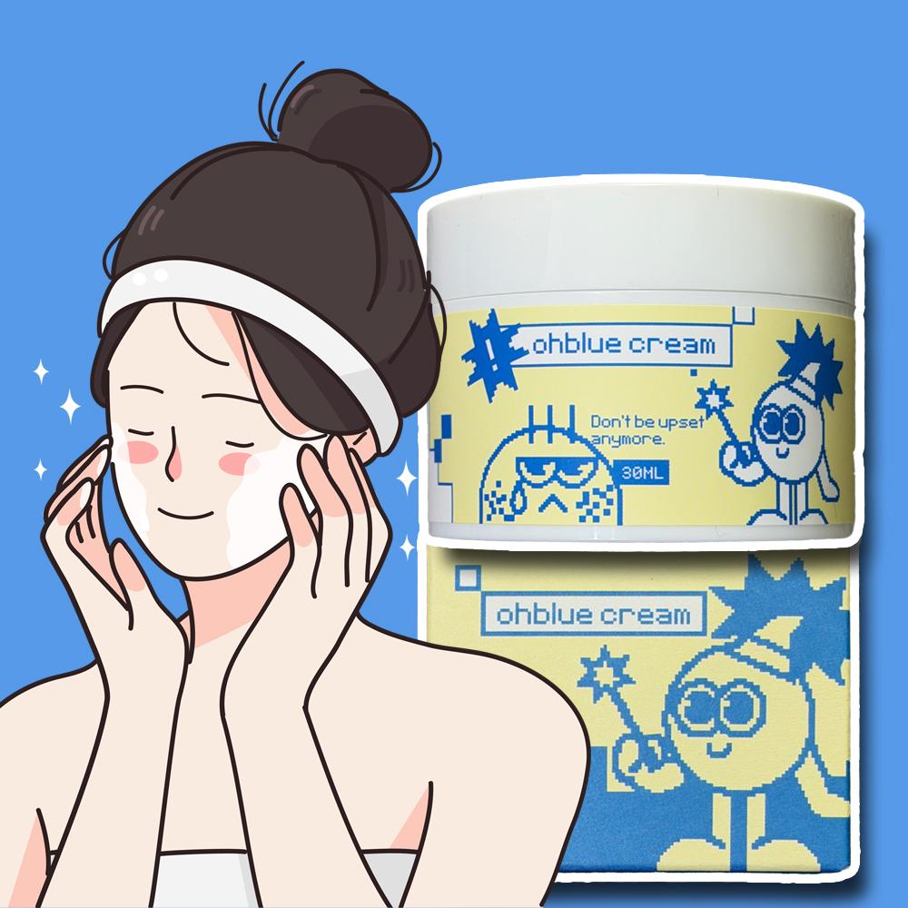 オブルー クリーム 青い 内돈내산 (自腹購入) レビュー 30ml 1個 + 薬ケース
