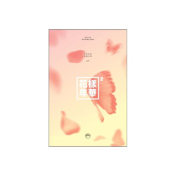방탄소년단 (BTS) 화양연화 pt 2 미니 4집 Peach