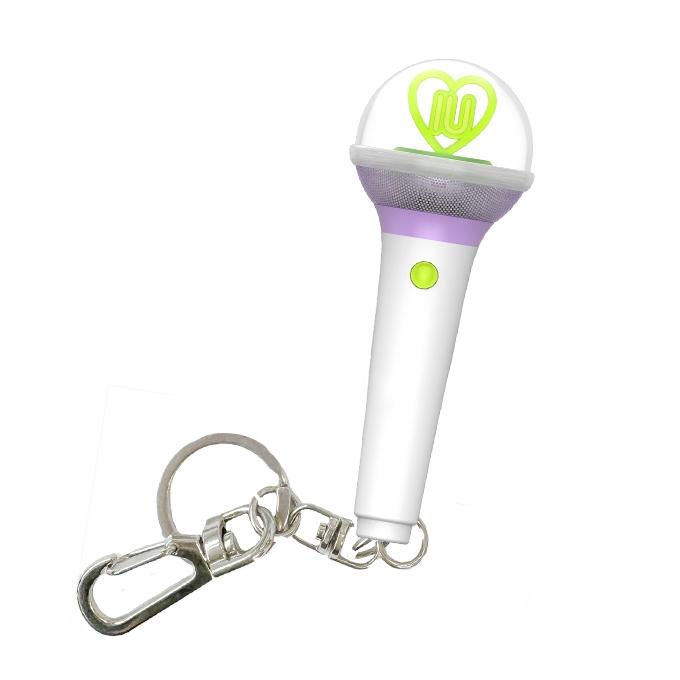 아이유 공식 응원봉 키링 - IU OFFICIAL LIGHT KEYRING