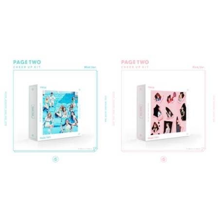 트와이스 (TWICE) - PAGE TWO (2ND 미니앨범) 민트 MINT버젼