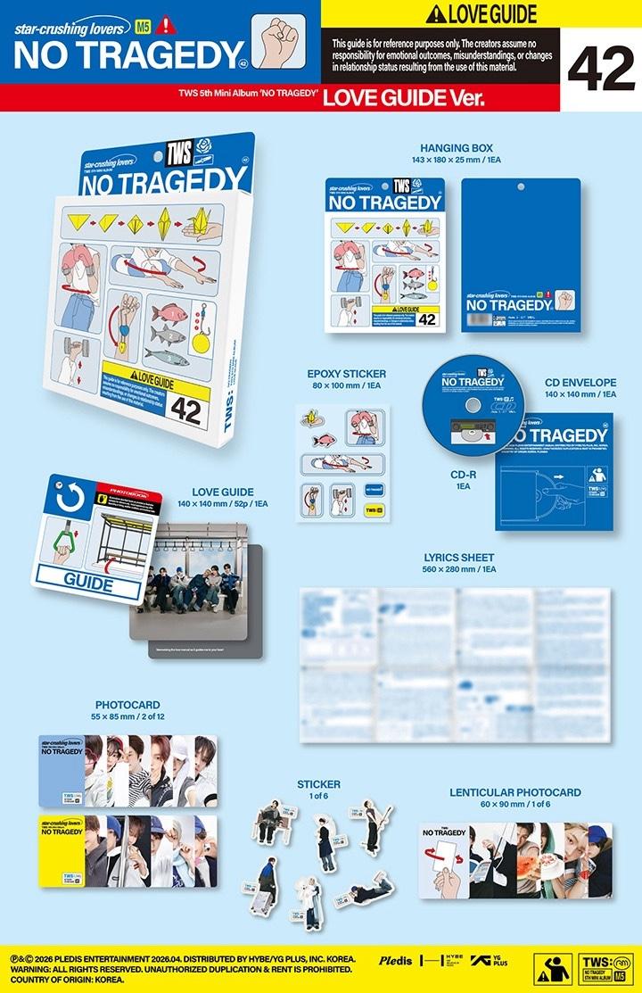 투어스 TWS 미니 5집 NO TRAGEDY 러브 가이드 버전 LOVE GUIDE VER