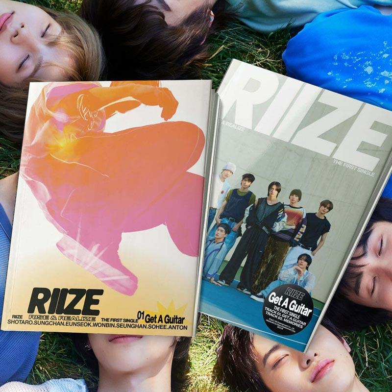 라이즈 앨범 1집+특전 RIIZE Get A Guitar 포토북2종세트 겟어기타 메모리즈