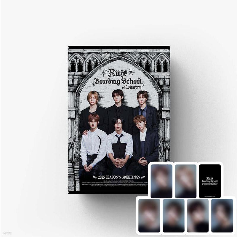 [특전포함] 라이즈 (RIIZE) 2025 시즌 그리팅 SM season greeting