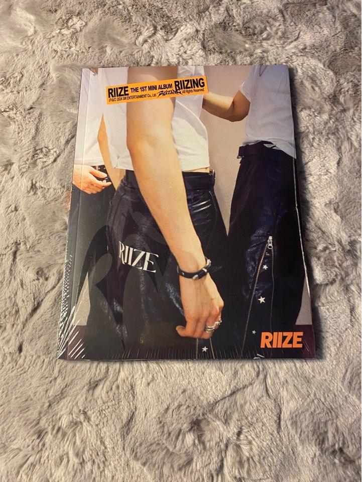 라이즈 앨범 미니 1집 riizing 포토북 boom boom mass 붐붐베 버전