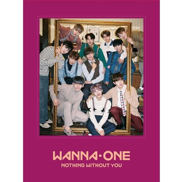 (개봉 One버전) 워너원 앨범 Wanna One 투비원 프리퀄 리패키지 뷰티풀
