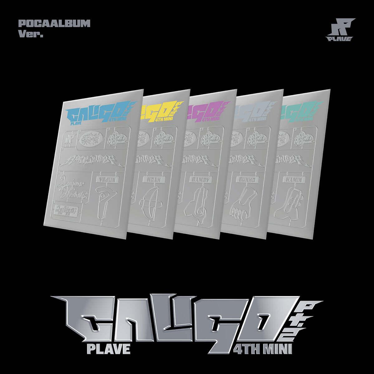 PLAVE 4th Mini Album Caligo Pt 2 POCA アルバム Ver. 5種セット