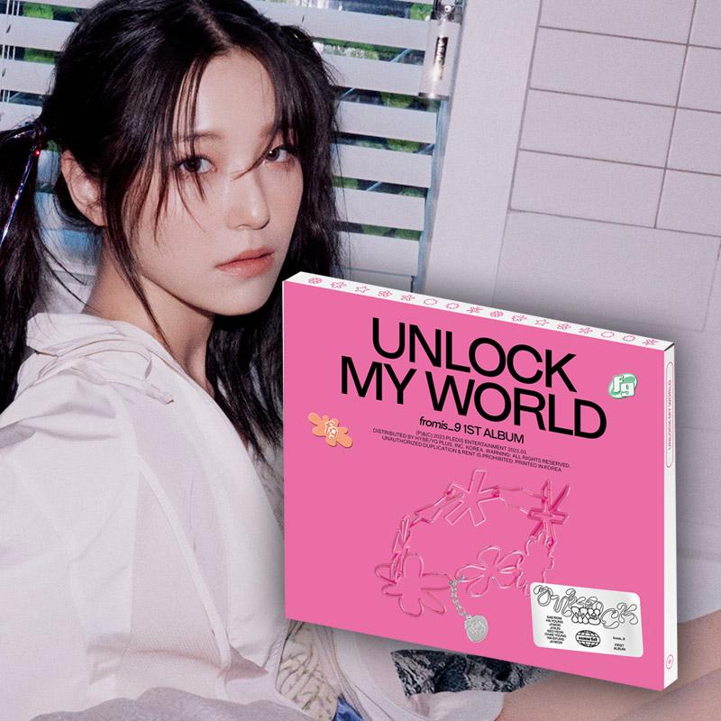 프로미스나인 정규 앨범+특전 #menow 컴팩트 Unlock My World 프미나 굿즈