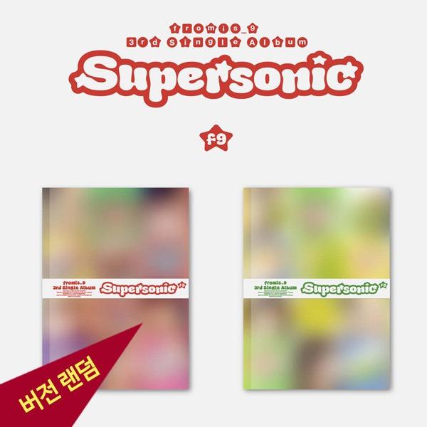 프로미스나인 fromis9 3집 앨범 Supersonic 슈퍼소닉 랜덤