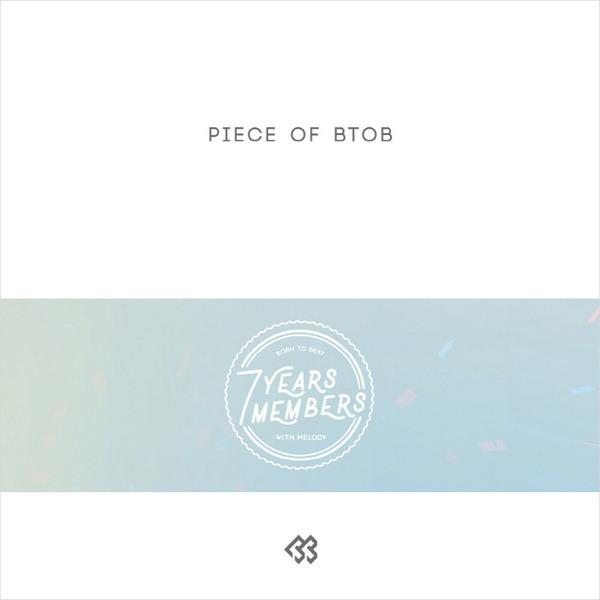 (7CD) 비투비 (BTOB) - Piece Of BTOB