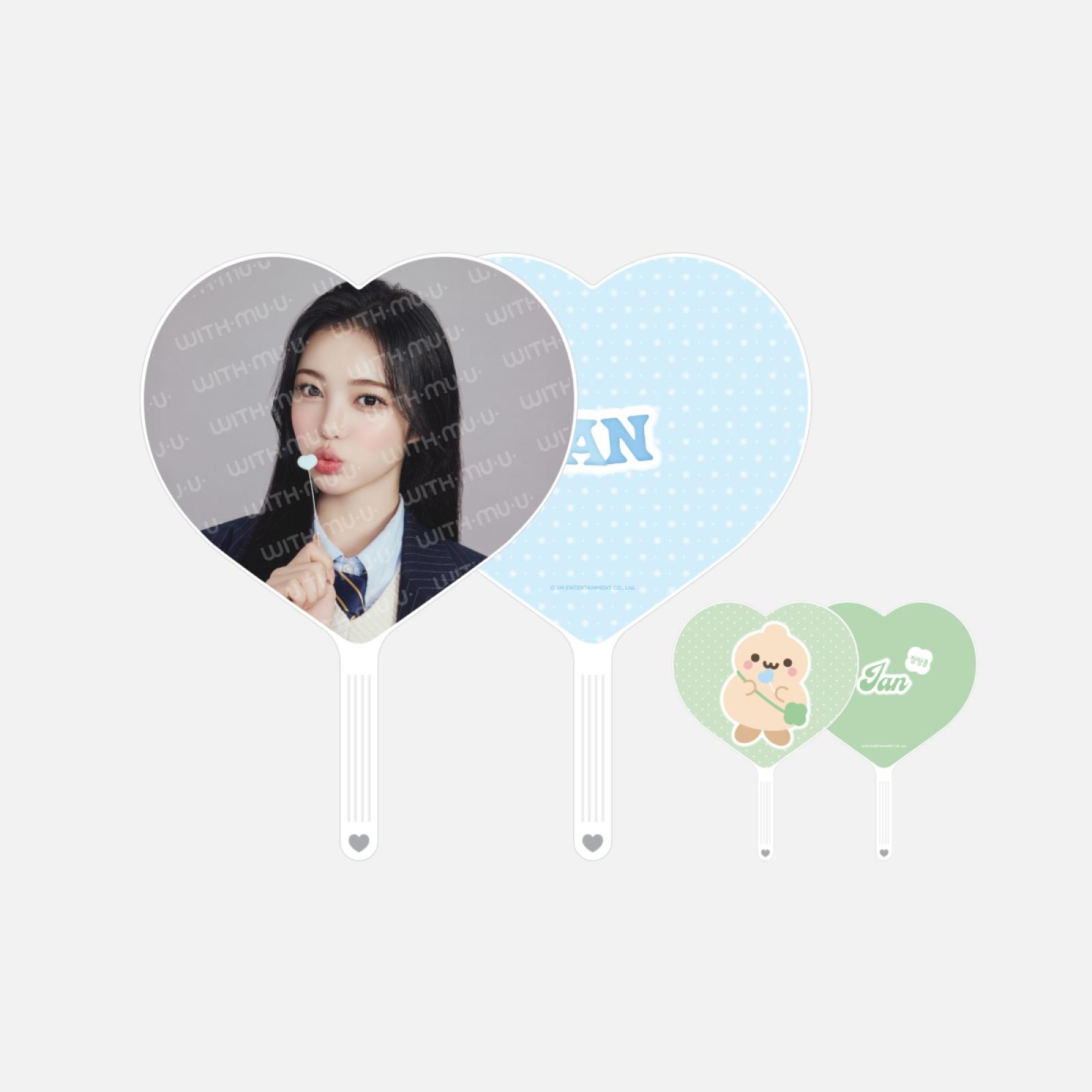 Hearts2Hearts 하트 이미지 피켓 세트 2026 FANMEETING [Hearts2 HOUSE] OFFICIAL MD