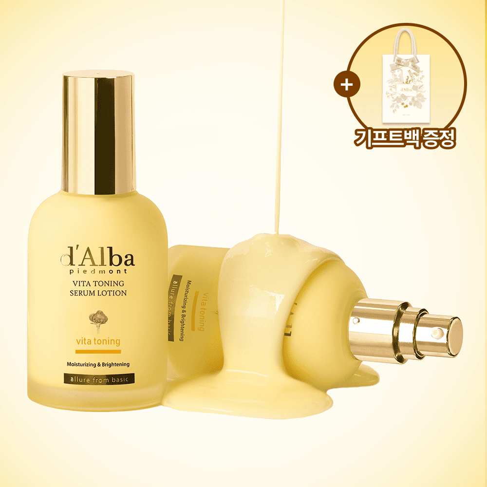 [1+1+追加 5%] d'Alba ビタ トーニング ローション 100mlX2個