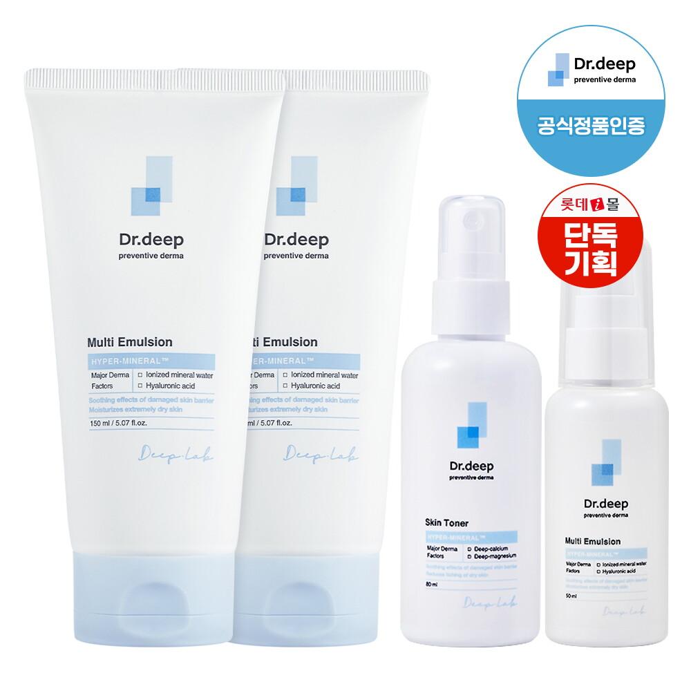 ドクターディープ [ロッテ限定・迅速発送] ドクターディープ マルチエマルジョン 150ml 2個 + マルチエマルジョン 50ml + スキントナー 80ml