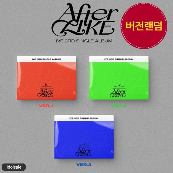 (랜덤 일반) 아이브 앨범 IVE After Like 에프터 라이크