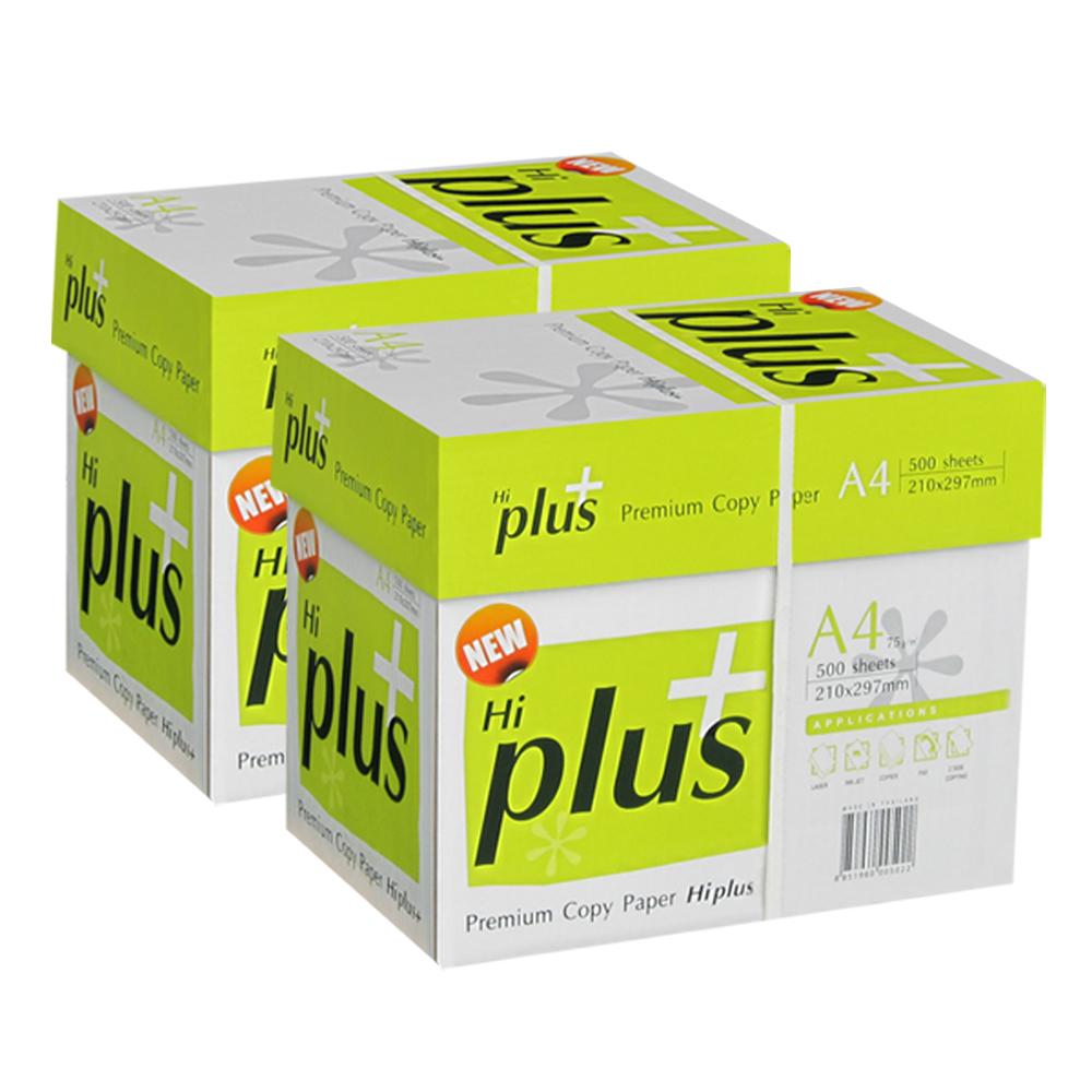 하이플러스 A4 복사용지 75g 2500매 2BOX