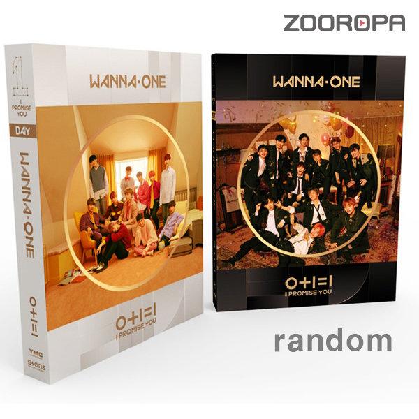 Wanna One Mini 2nd Album I Promise You (Boomerang)