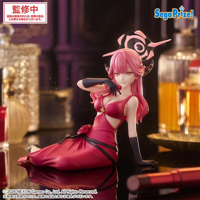 [即日発送] SEGA Yumemirize 블루 아카이브 리쿠하치마 아루 フィギュア Yumemirize