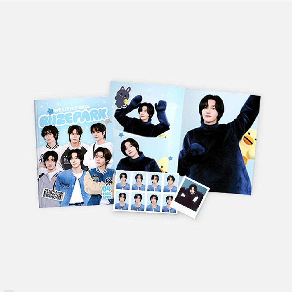 Little RIIZE マガジンセット ウォンビン 2025 WE LITTLE RIIZE MAGAZINE SET