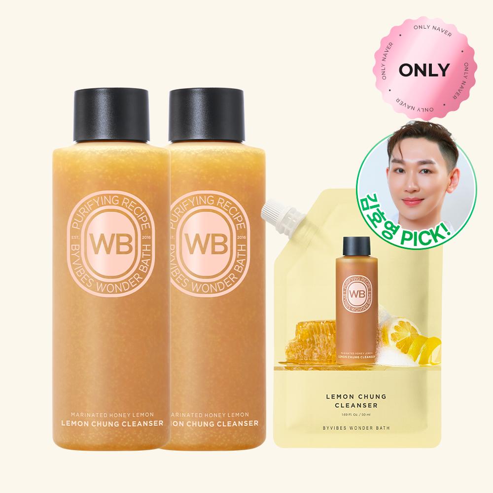 [리필세트] WONDERBATH (원더바스) 레몬청클렌저 (Lemon Clear Cleanser) 200ml 2개 + 레몬청클렌저 (Lemon Clear Cleanser) 50ml 리필 파우치 1개