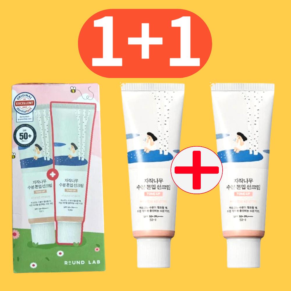 라운드랩 자작나무 수분 톤업 선크림 50ml (+50ml+20ml) 썬크림