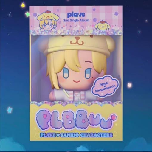 (한정반 노아) PLAVE 싱글 2집 플뿌 PLBBUU Ver 노아