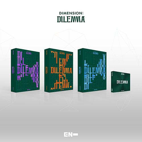 CD ENHYPEN エンハイフン - DIMENSION : DILEMMA