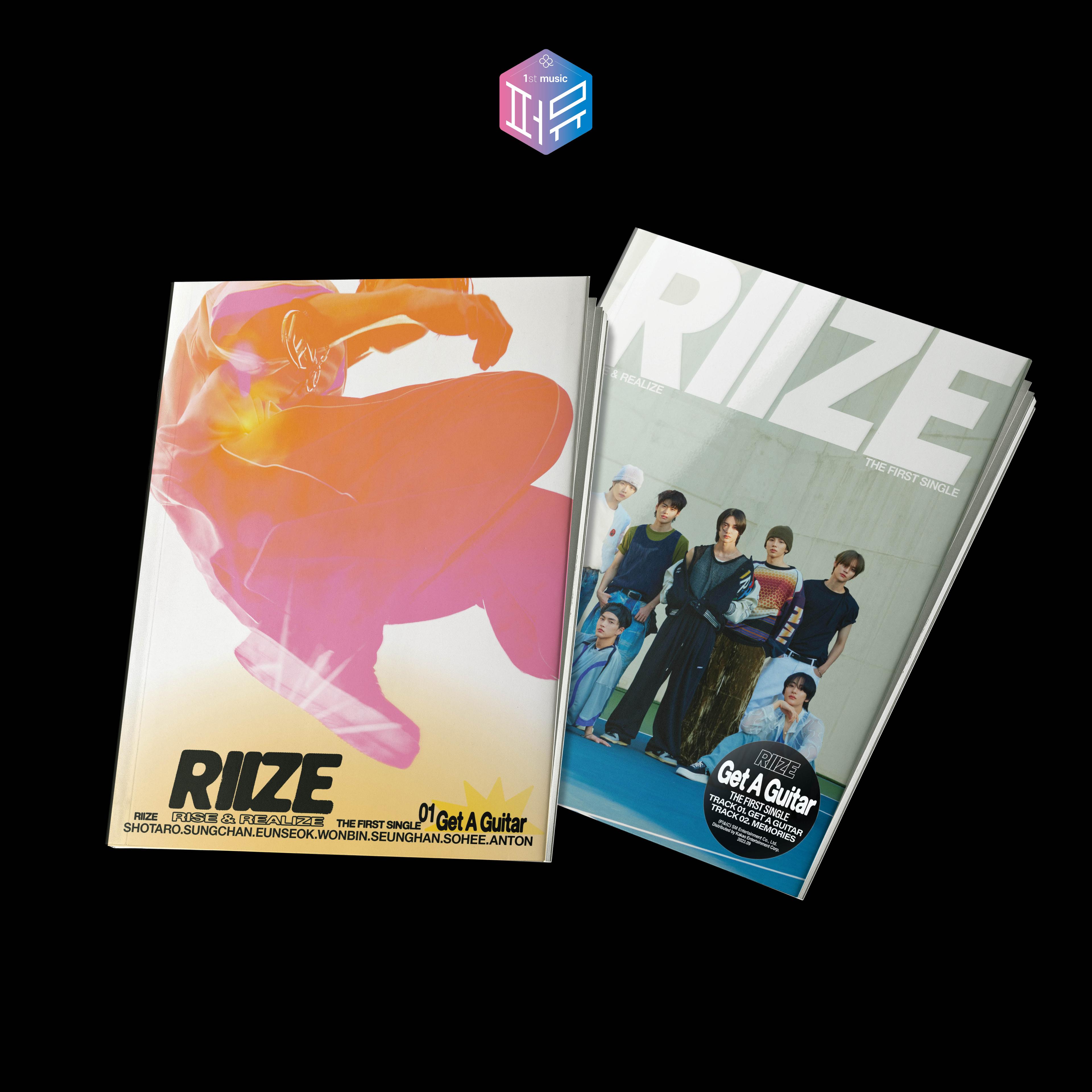 RIIZE アルバム Get A Guitar 2種セット Rise Realize