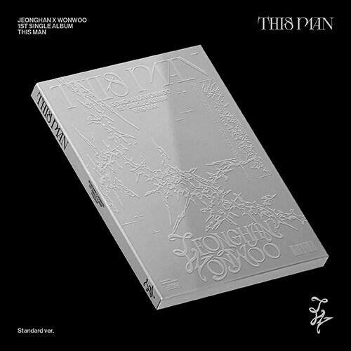 정한X원우 (SEVENTEEN) - 싱글 1집 THIS MAN