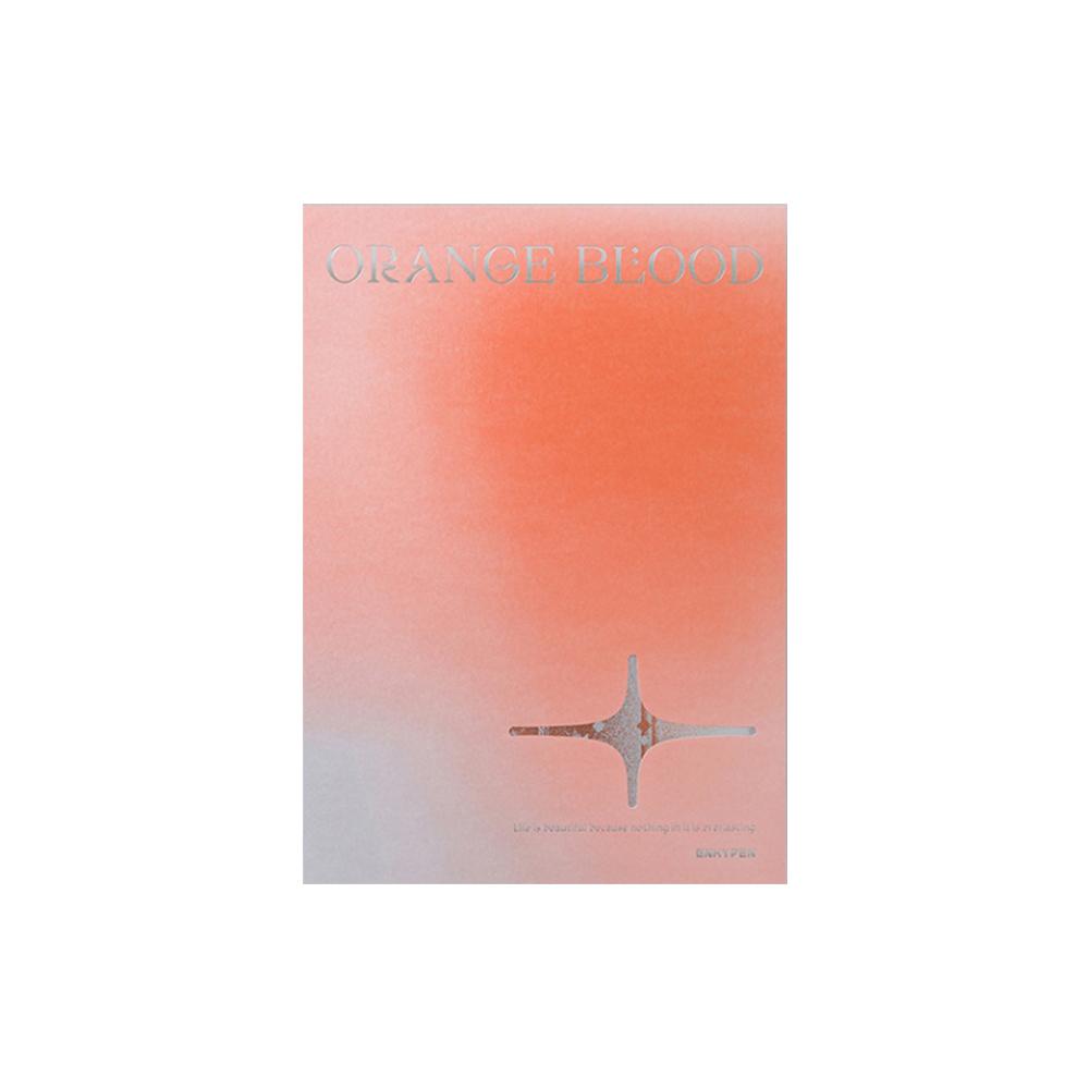 엔하이픈 앨범 오렌지블러드 ORANGE BLOOD 오렌지
