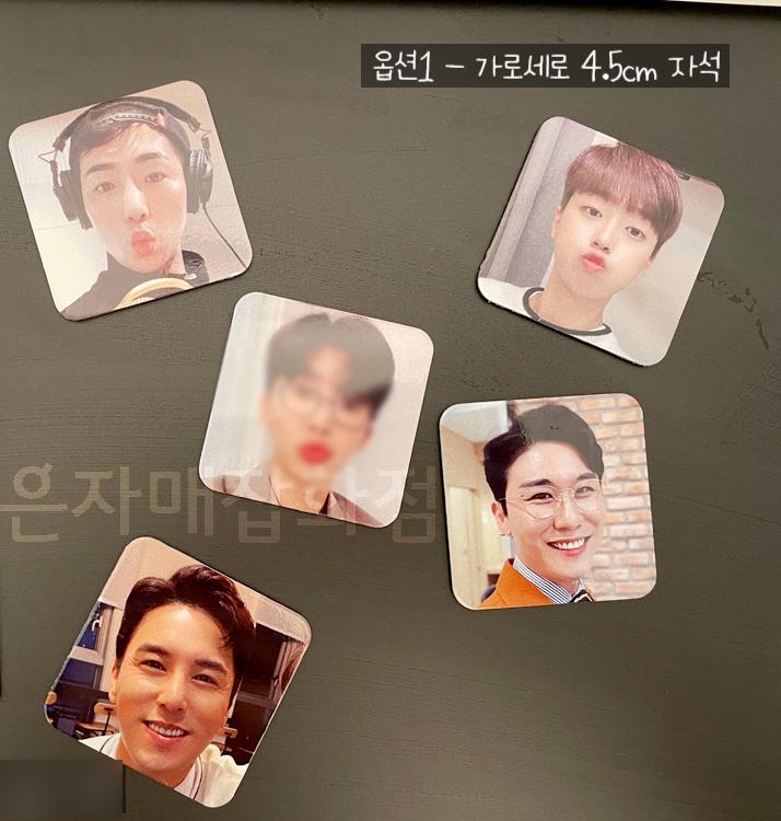 アイドルグッズ マグネット制作 冷蔵庫マグネット ミスタートロット BTS SUPER JUNIOR などオーダーメイド可能