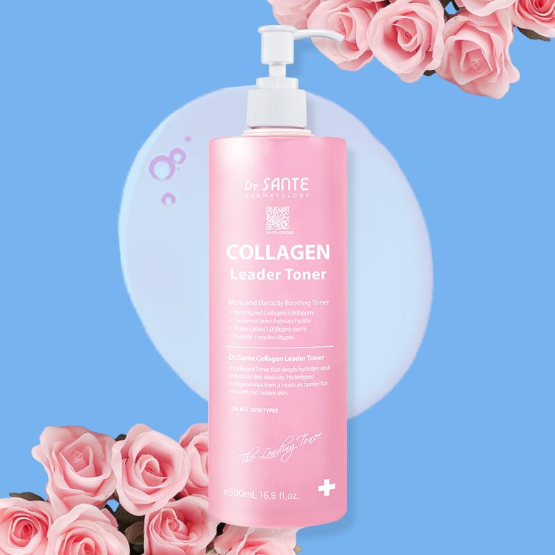 상떼 리더 토너 콜라겐 탄력 수분 장벽보호 진정토너 500ml+전용펌프+S1-3 번들세트