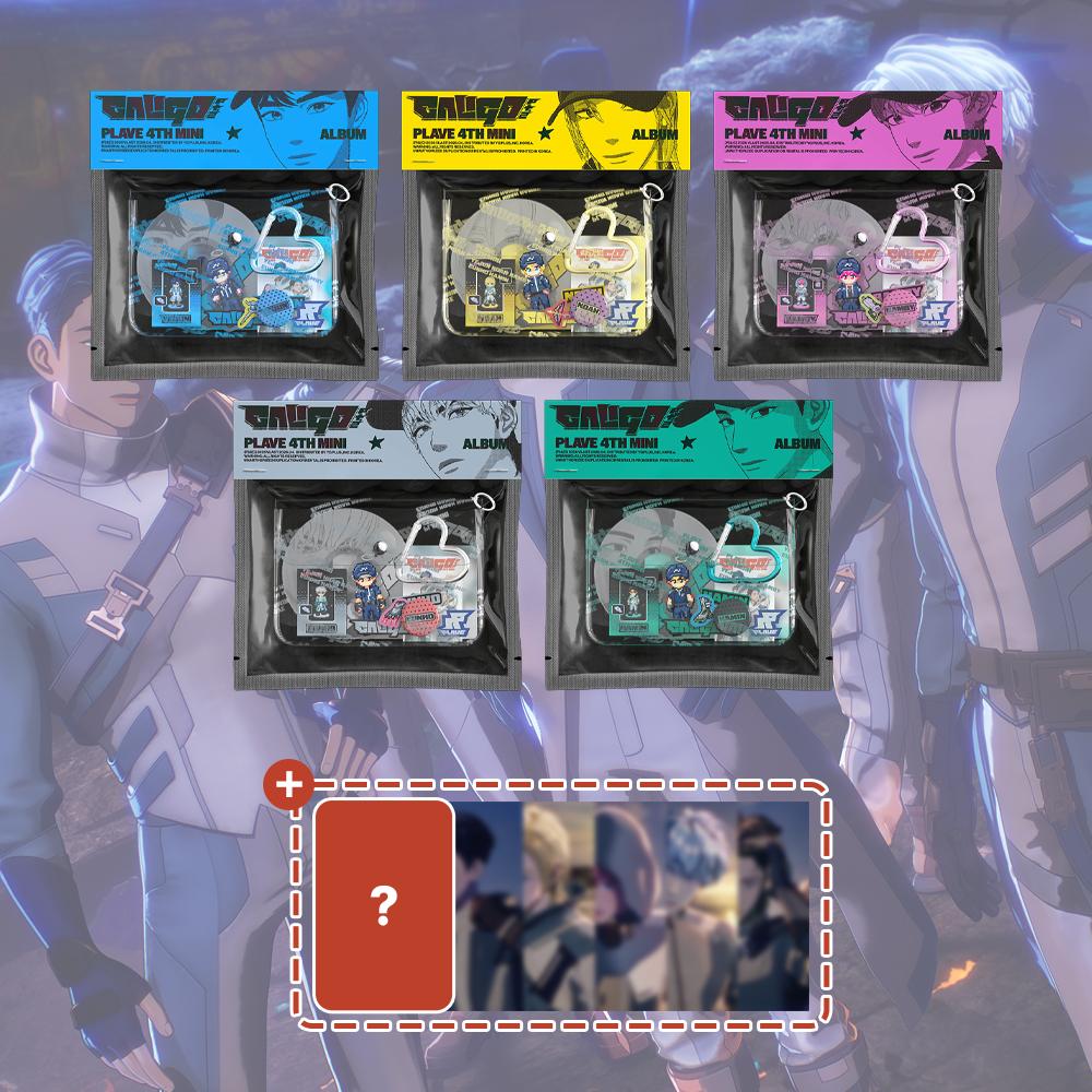 [5種セット] PLAYLIST CALIGO Pt.2 アルバム PLAVE Caligo Pt.2 Inventory
