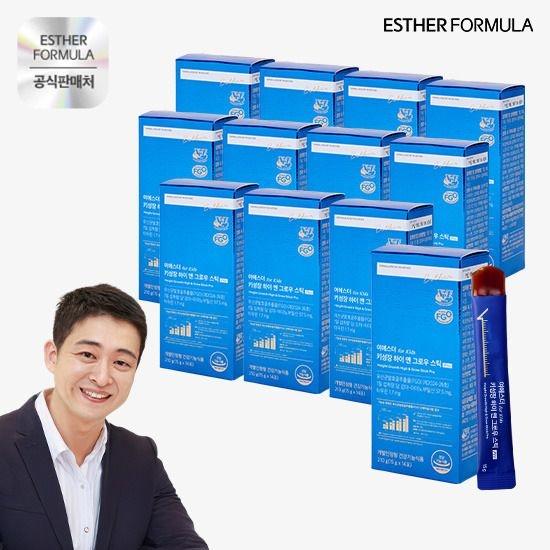 ESDER FORMULA (現代ホームショッピング) ヨ・エスダー 身長成長 ハイ＆グロウ スティック Pro 12箱 (24週分)
